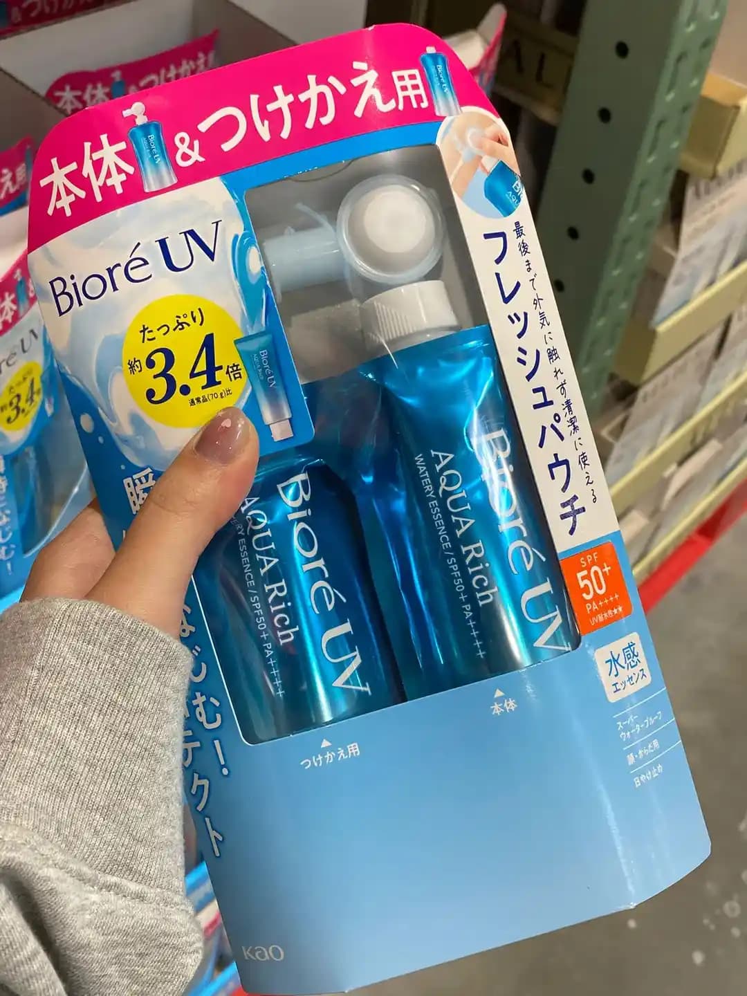 Costco Japonya'da Güneş Koruyucu Ürün Çeşitliliği, Fiyatlar ve Üyelik Avantajları