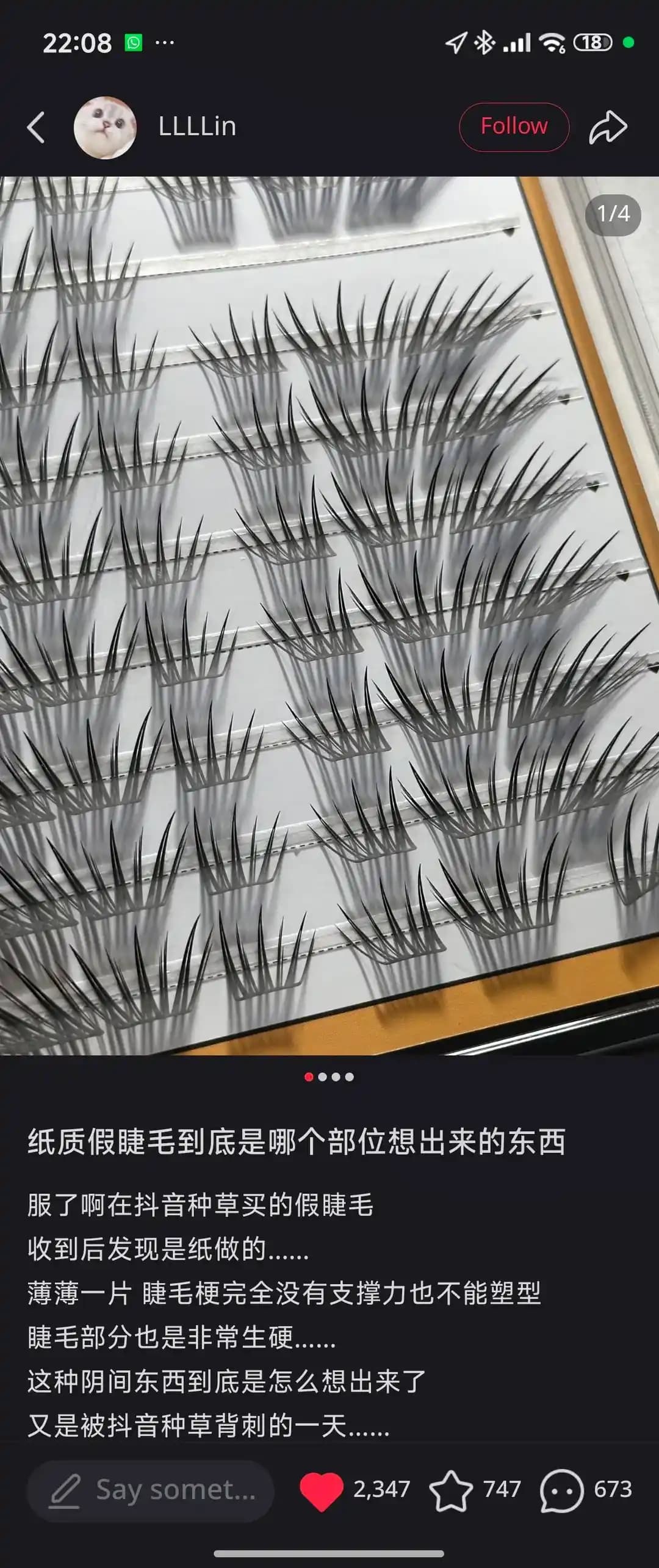 Kağıt Kirpikler: Hafif ve Çevre Dostu Yeni Güzellik Trendinin Özellikleri ve Zorlukları