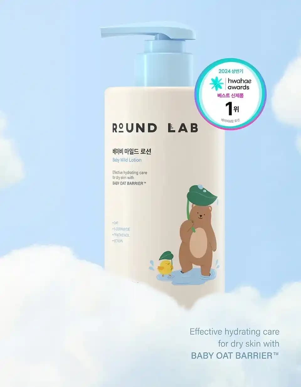 Yüz ve Vücut İçin Büyük Hacimli Cilt Bakım Ürünleri ve Özellikleri İncelemesi