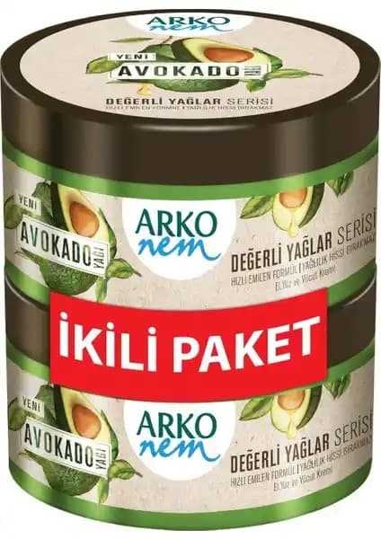 Arko Krem Nem Avokado: Doğal ve Etkili Cilt Nemlendirme Çözümü