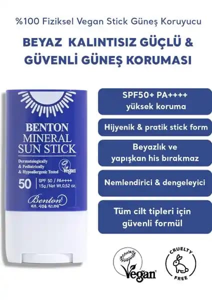 Benton Mineral Sun Stick SPF50 PA++++: Yüksek Koruma ve Doğal Görünüm Sağlayan Güneş Koruyucu