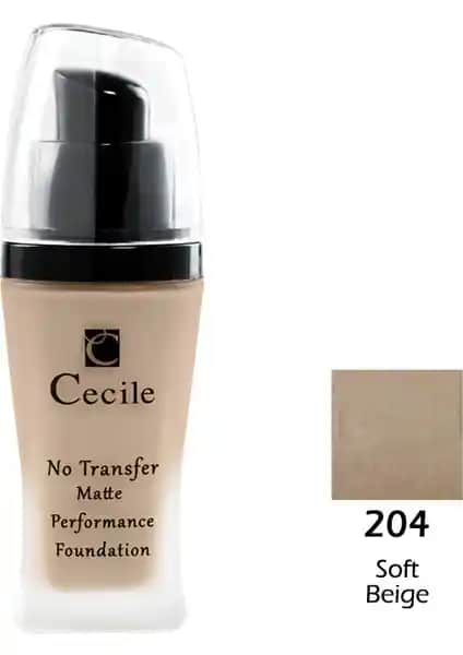 Cecile Mat Fondöten İncelemesi: Yüksek Kapatıcılık ve No Transfer Özelliğiyle Gün Boyu Taze