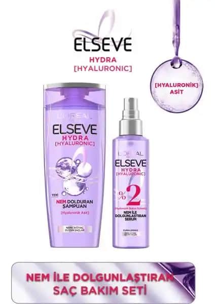 Elseve Nem ile Dolgunlaştıran Şampuan ve Serum Seti: Saçlara Hacim ve Nem Kazandıran Yenilikçi Çözüm