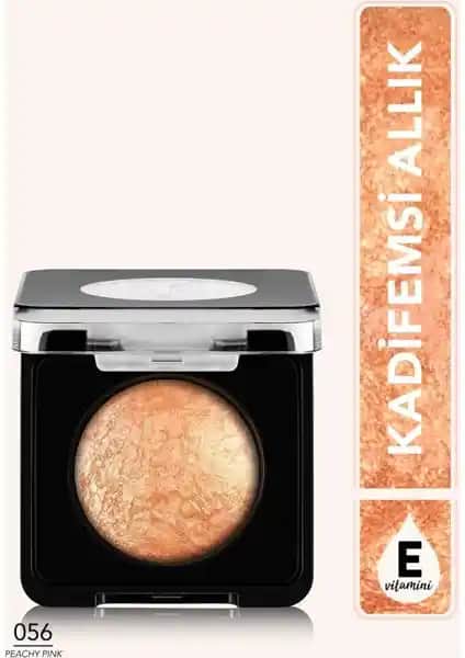 Flormar Baked Blush-On ile Doğal Işıltı ve Yüksek Pigmentasyon Sunan Makyaj Ürünü