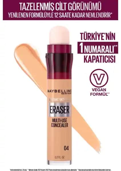 Maybelline New York Instant Anti Age Eraser Kapatıcı ile Doğal ve Uzun Süreli Makyaj Deneyimi