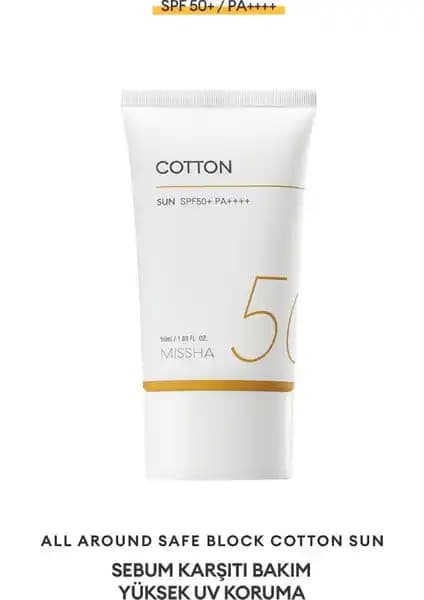 MISSHA All Around Safe Block Cotton Sun: Yağlı ve Karma Ciltler İçin Güçlü SPF 50+ Güneş Koruyucu