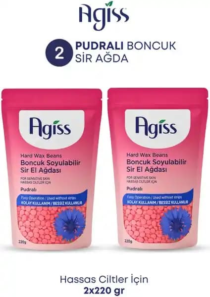 Agiss Boncuk Soyulabilir İnci El Ağdası: Hassas Ciltler İçin Pratik ve Etkili Bakım Ürünü