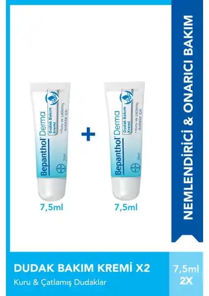 Bepanthol Dudak Bakım Kremi: Günlük Kullanım İçin Nemlendirici ve Koruyucu Dudak Kremi