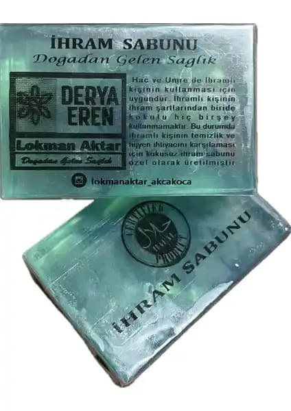 Derya Eren Doğal Kokusuz Saf İhram Sabunu Hijyen ve Ruhani Temizlik İçin