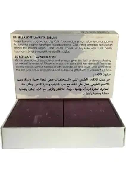 Dr Bellasoft Lavanta Sabunu Siyah Noktalar İçin Doğal Temizlik ve Güzellik Çözümü