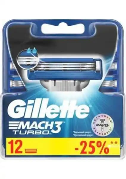 Gillette Mach3 Turbo Yedek Tıraş Bıçağı: Yüksek Performans ve Uzun Ömürlü Kullanım