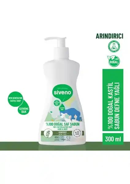 Siveno %100 Doğal Sıvı Kastil Sabun Doğa Dostu Cilt Temizliği ve Bakımı