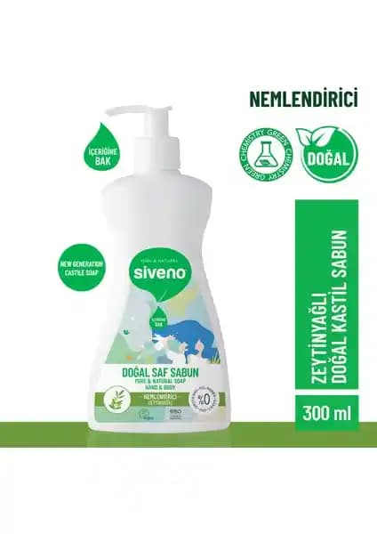 Siveno %100 Doğal Sıvı Kastil Sabun: Hassas Ciltler İçin Güvenli ve Çevre Dostu Temizlik Ürünü