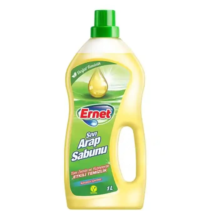 En İyi Arap Sabunu Seçimi: Geleneksel Doğallık ve Güçlü Temizlik Özellikleri