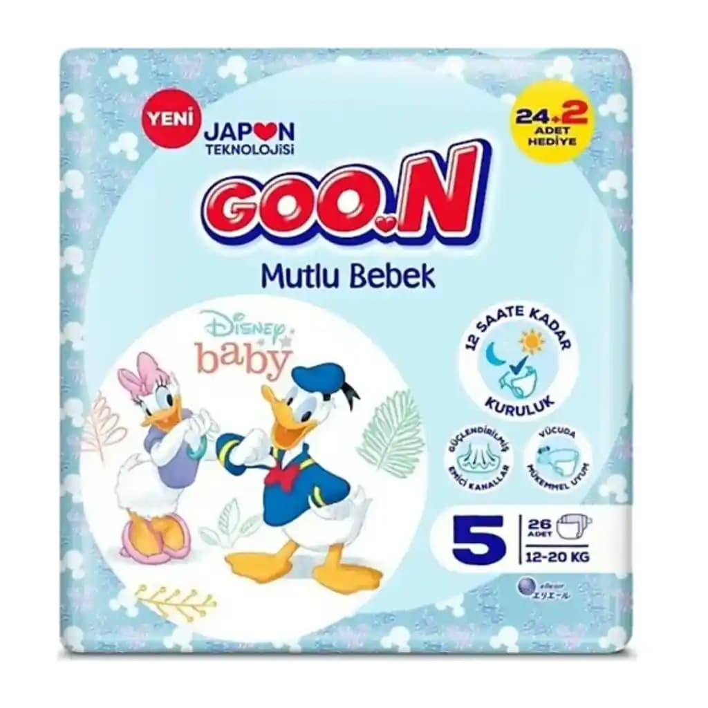 En İyi Çocuk Bezi Seçimi Rehberi Bebek Sağlığı ve Konforu İçin