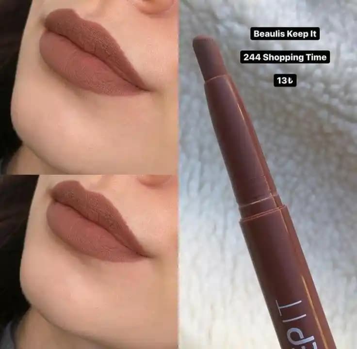 Kahverengi Ruj Önerileri: Doğal ve Çekici Görünüm İçin En İyi Seçenekler ve İpuçları