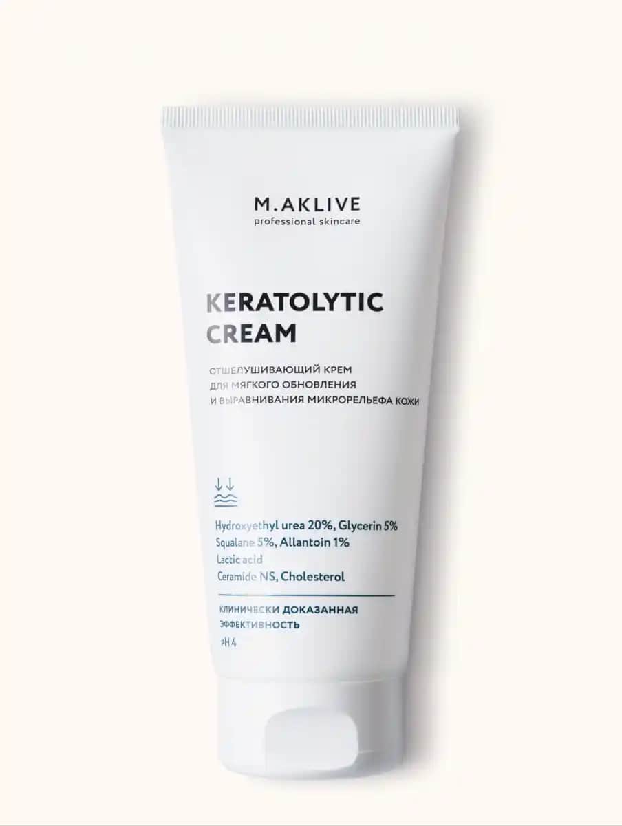 Keratolitik Kremler: Cilt Sağlığını Destekleyen Etkili Çözümler Hakkında Detaylı Rehber