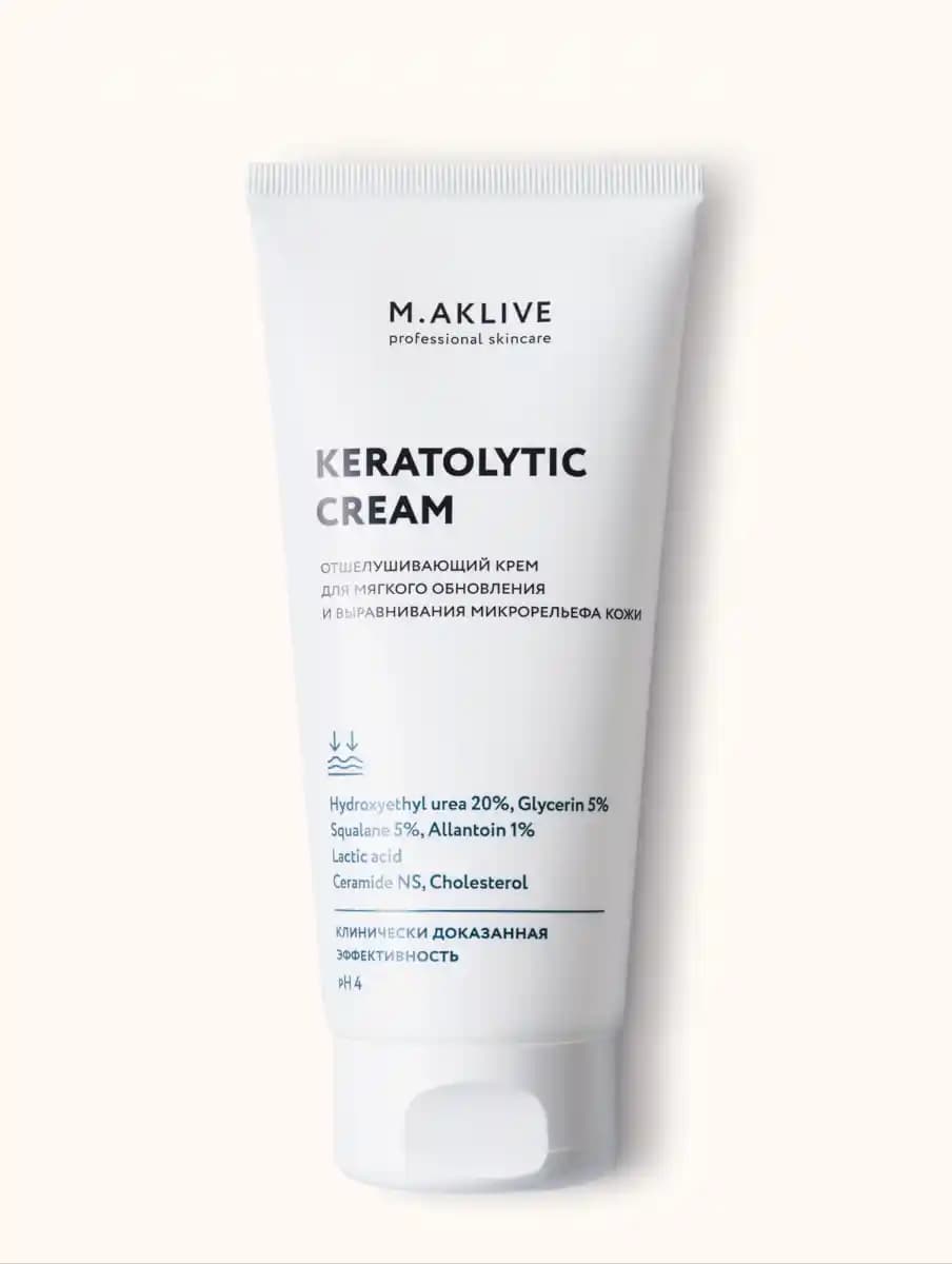 Keratolitik Kremler: Cilt Sağlığını Destekleyen Etkili Çözümler Hakkında Detaylı Rehber