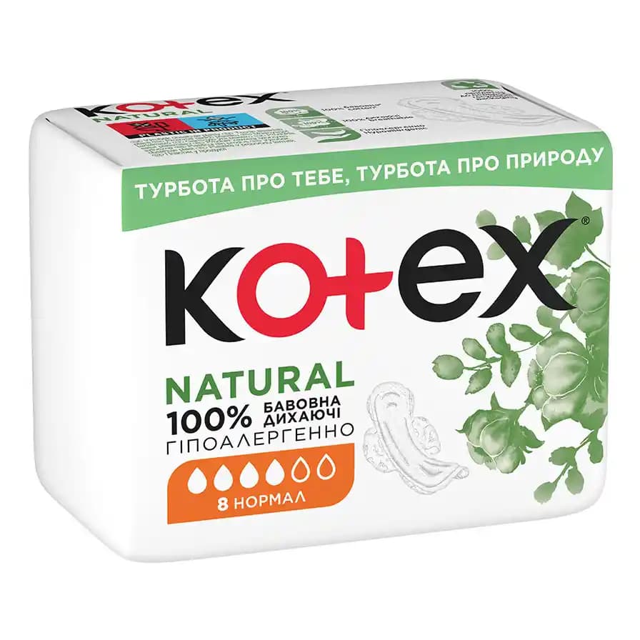 Kotex Doğal ve Normal Hijyen Ürünleri: Günlük Kullanım İçin Güvenilir ve Konforlu Seçenekler