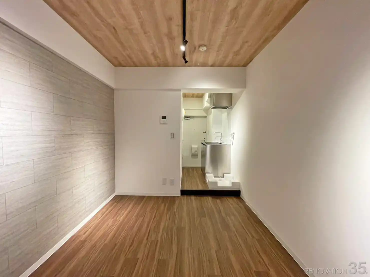 Kozmetik Sektöründe Güncel Trendler ve Geleceğe Yönelik Yenilikler Hakkında Analiz