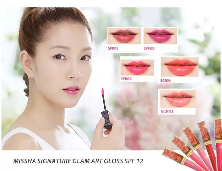 Missha Gloss Dudak Parlatıcısı: Doğal Parlaklık ve Nemlendirme Özelliğiyle Öne Çıkan Ürün