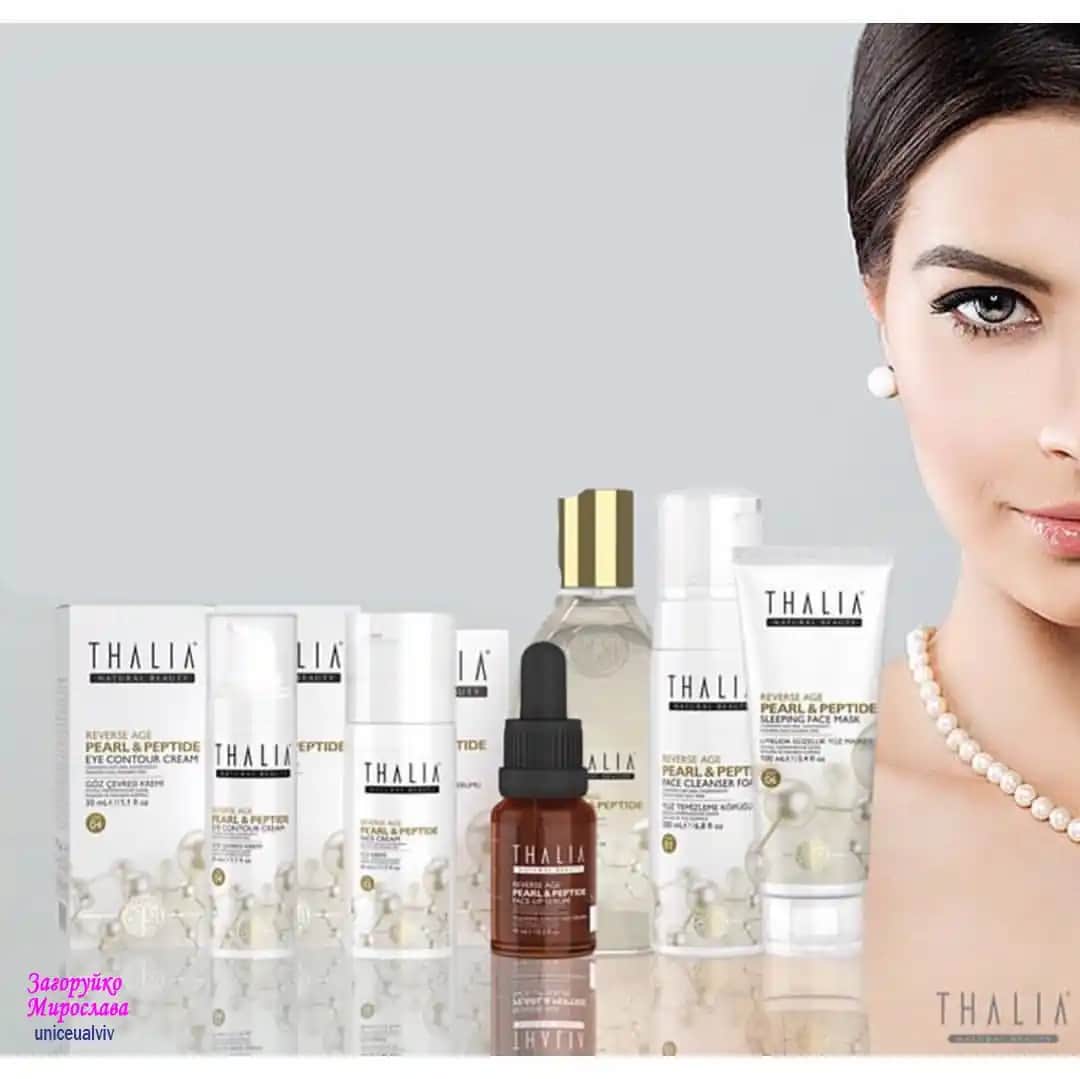 Thalia Natural Beauty ile Doğal Güzelliğin Sırları ve Bakım İpuçları