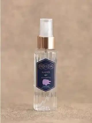 Kaşmir Kokulu Parfümler: Sıcak, Yumuşak ve Sofistike Koku Özellikleri