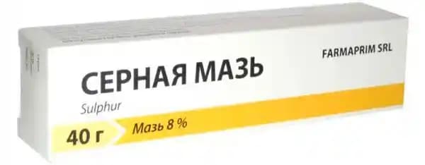 Kükürt Merheminin Kozmetik ve Cilt Bakımında Kullanımı: Özellikler ve Etkiler