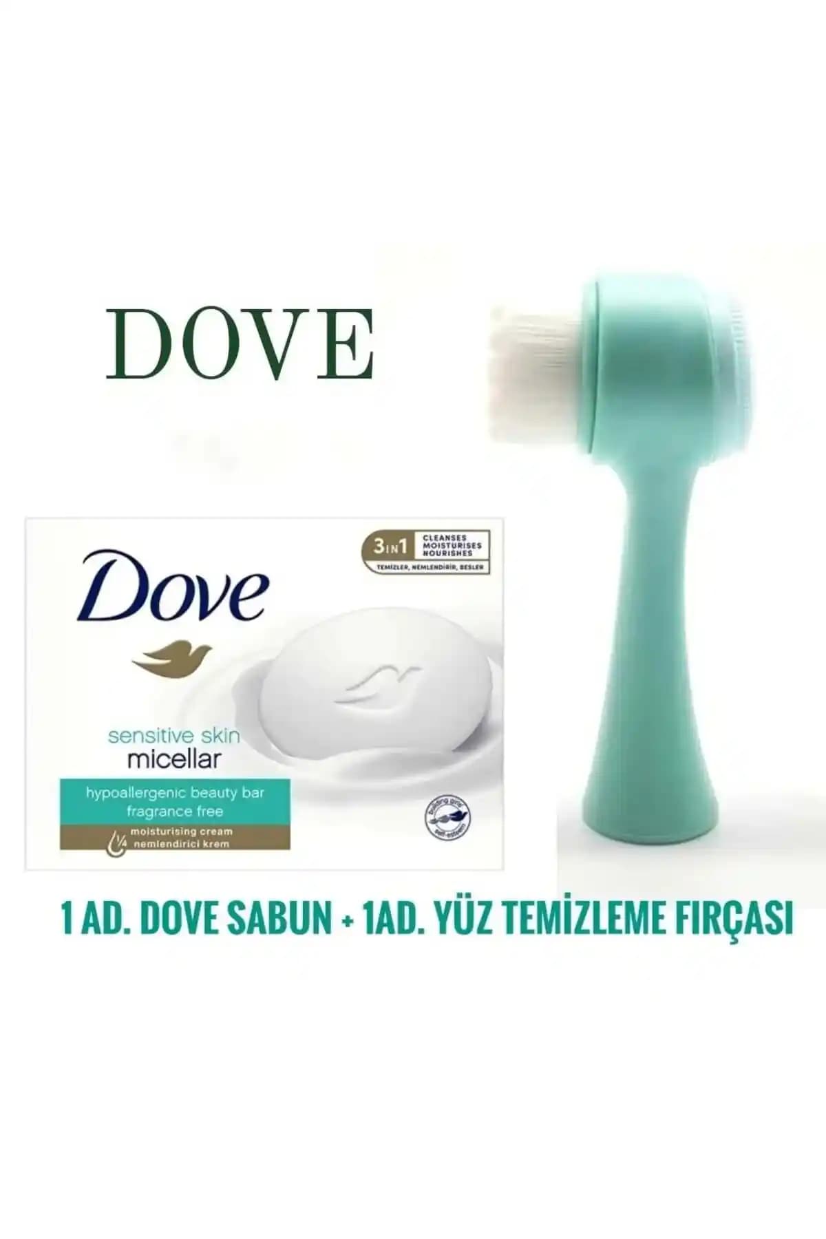 Dove Yüz Temizleme Sabunu: Nazik ve Nemlendirici Cilt Bakım Ürünü Değerlendirmesi