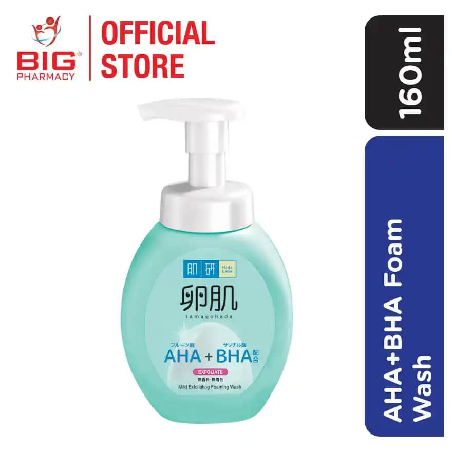 AHA ve BHA İçeren Köpüren Yüz Yıkama Ürünleri: Cilt Temizliği ve Yenilenme Çözümleri