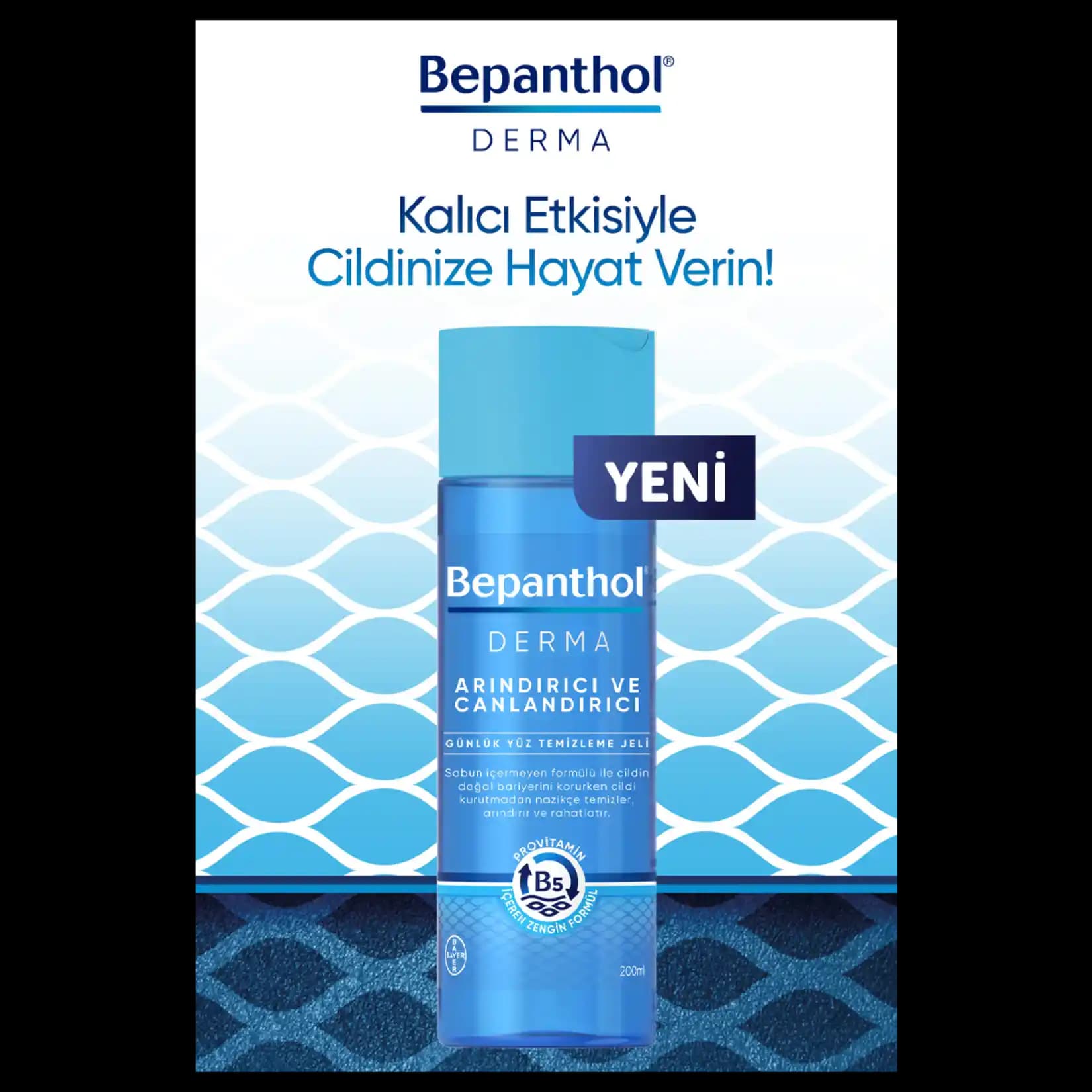 Bepanthol Derma Yüz Yıkama Jeli: Hassas ve kuru ciltler için güvenilir temizlik çözümü