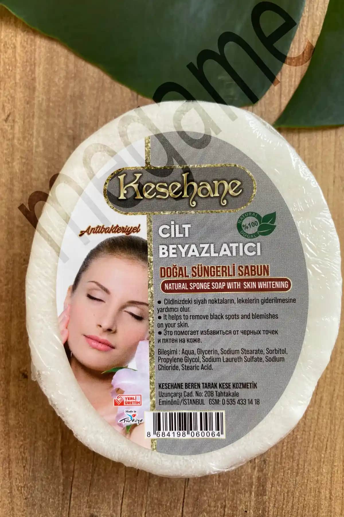 Cilt Temizleme Sabunu Seçimi ve Kullanımı: Sağlıklı ve Parlak Bir Cilt İçin Rehber