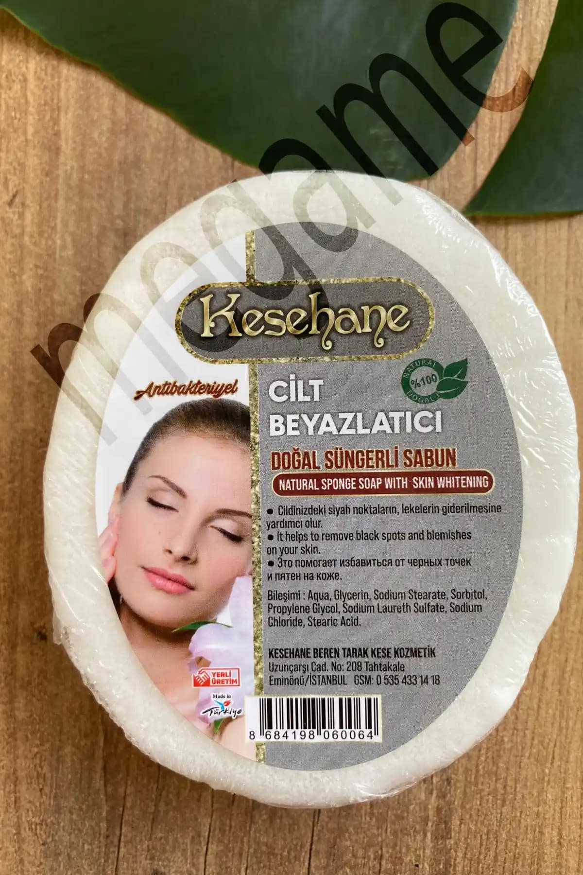 Cilt Temizleme Sabunu Seçimi ve Kullanımı: Sağlıklı ve Parlak Bir Cilt İçin Rehber