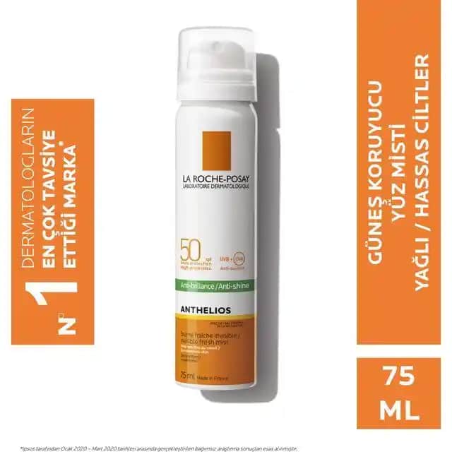 La Roche-Posay XL Güneş Kremi: Yüksek Koruma Sağlayan Güvenilir Güneş Koruyucu Ürün