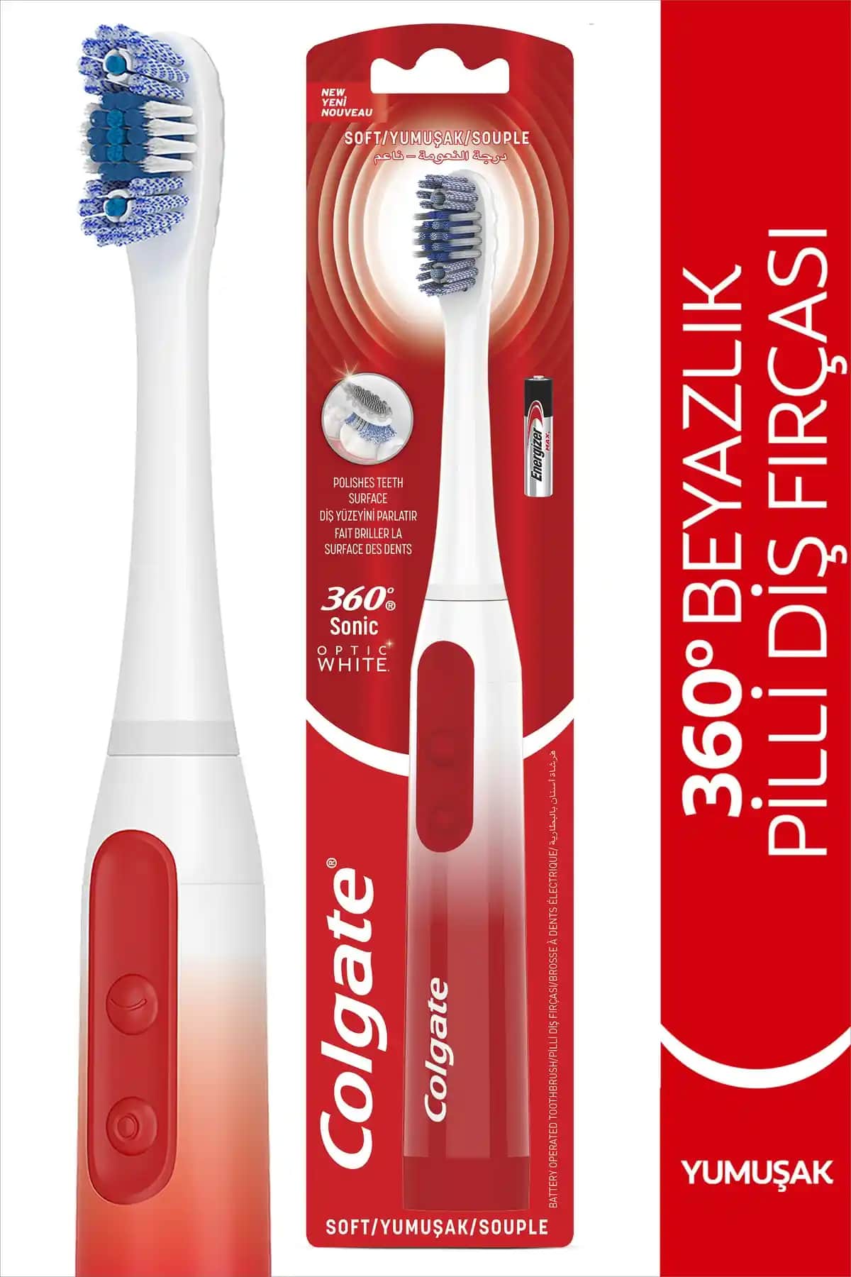 Pilli Diş Fırçası: Teknolojili Diş Bakımında Yenilikçi Çözümler ve Sağlık Fırsatları