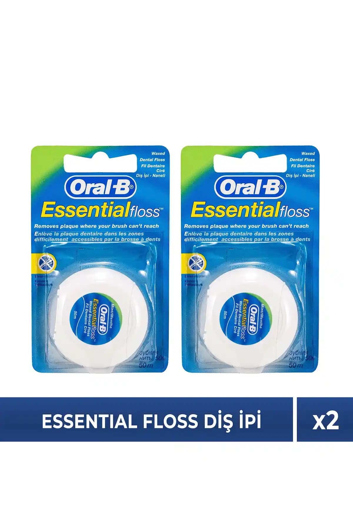 Oral-B Diş İpi Essential Floss 50M x2 Adet: İnce, Mumlu ve Aromasız Ağız Bakımı Ürünü