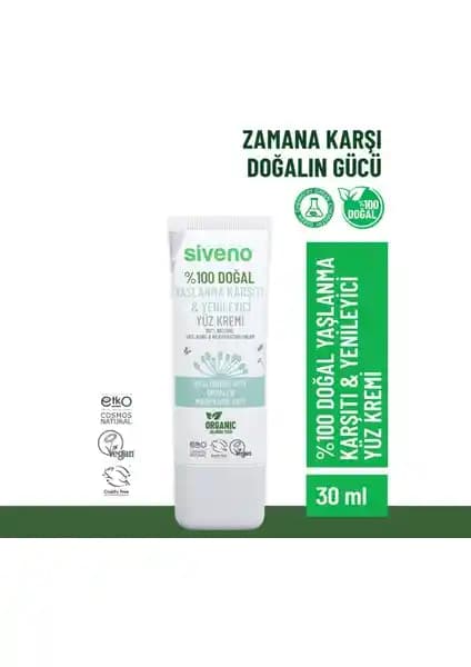 Siveno %100 Doğal Yüz Kremi: Yaşlanma Karşıtı, Nemlendirici ve Aydınlatıcı Bakım