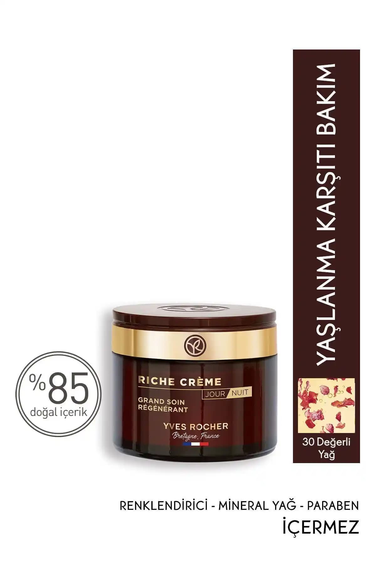 Yves Rocher Besleyici Yaşlanma Karşıtı Değerli Yağ Bakımı Riche Crème 75 ml Krem