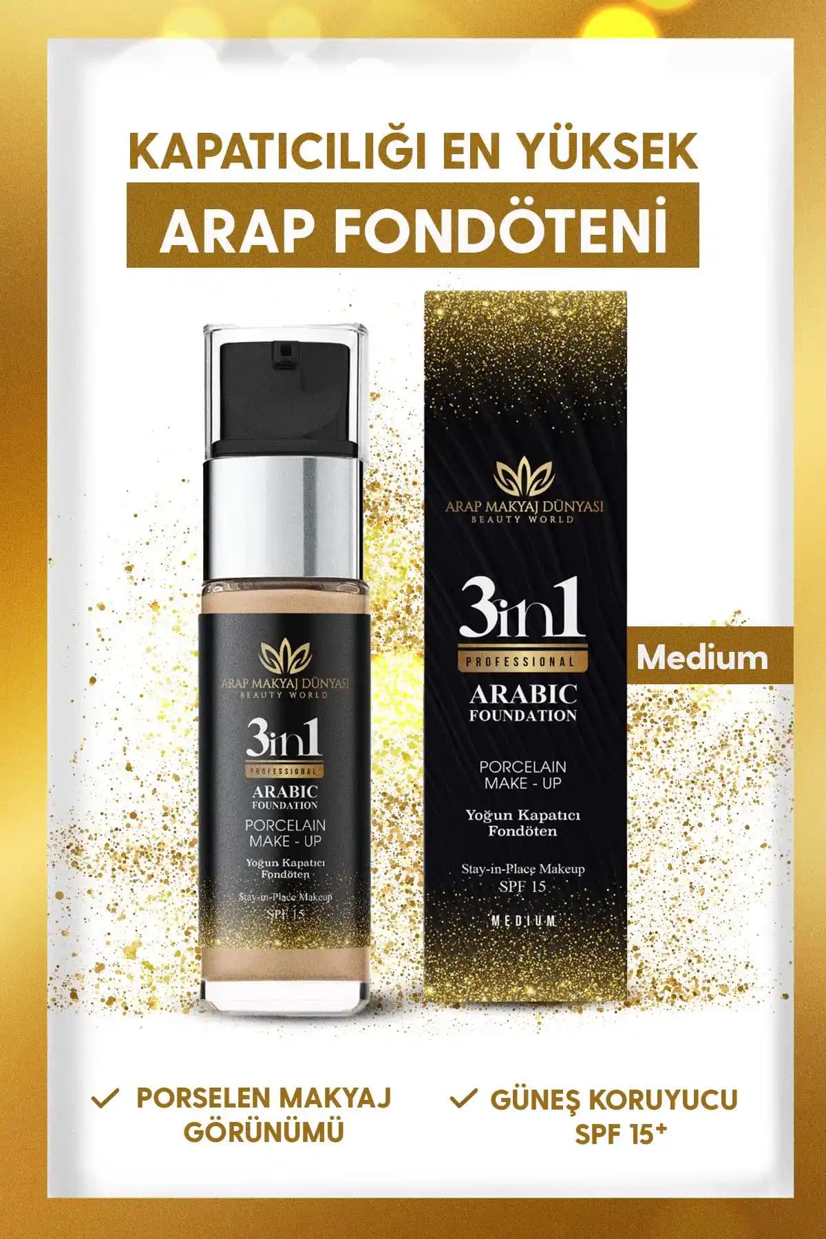 Arap Makyaj Dünyası Yoğun Kapatıcı Fondöten İncelemesi ve Kullanım Tavsiyeleri