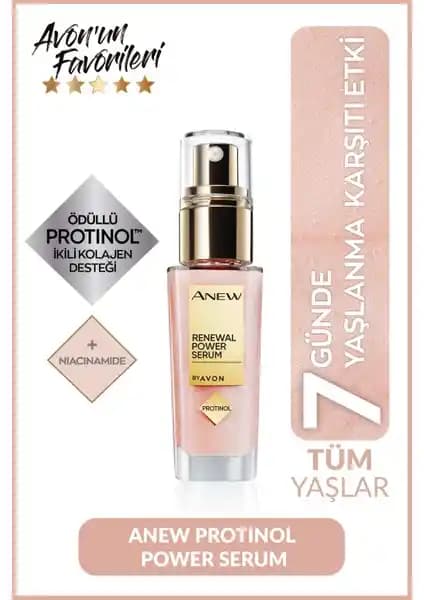 Avon Anew Yenileme Gücü Serumu: Cilt Yenileme ve Gençlik İçin Etkili Bakım Çözümü