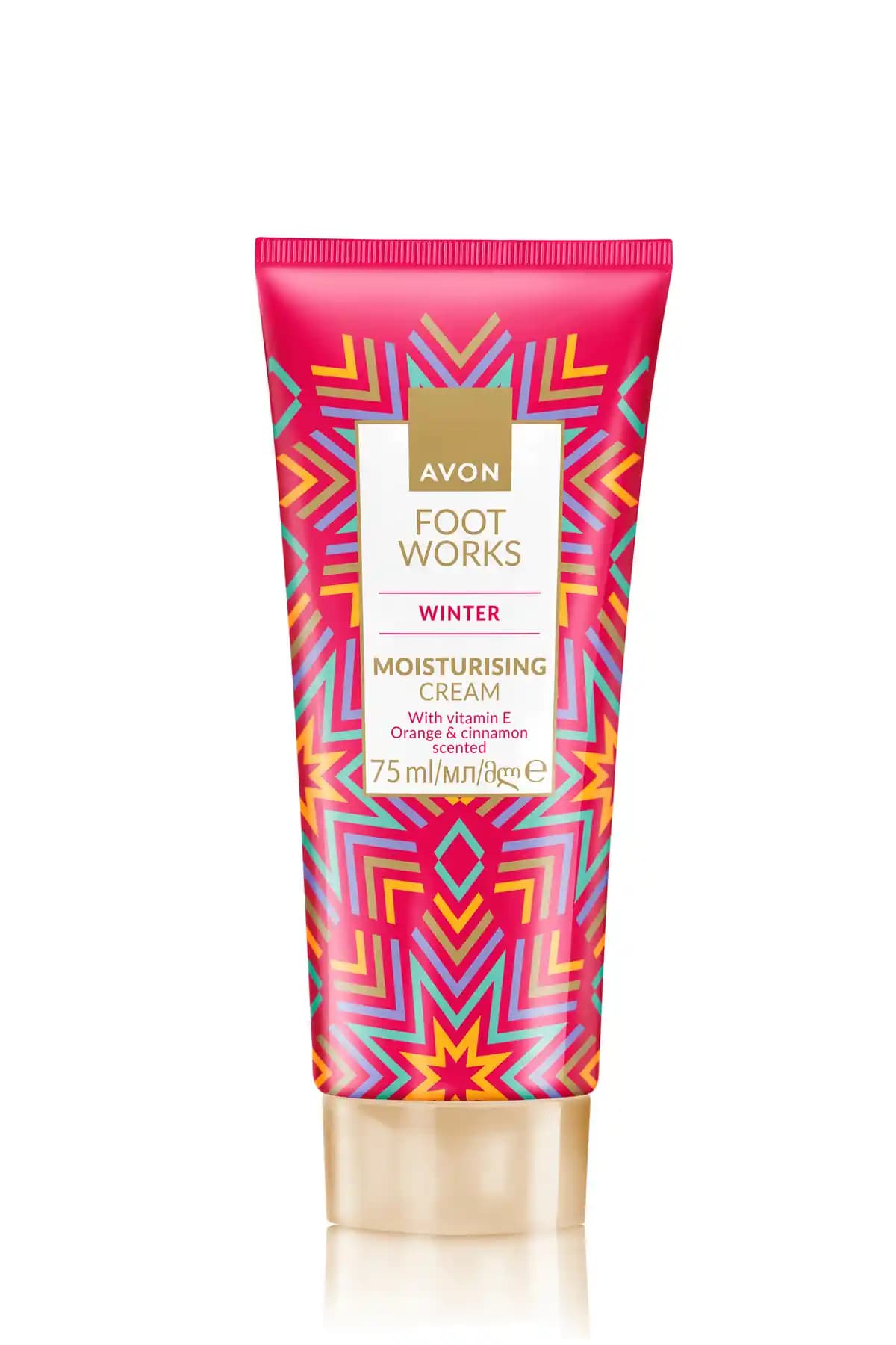 Avon Foot Work Kışlık Nemlendirici Ayak Kremi E Vitamini ve Hoş Kokusu ile Bakım