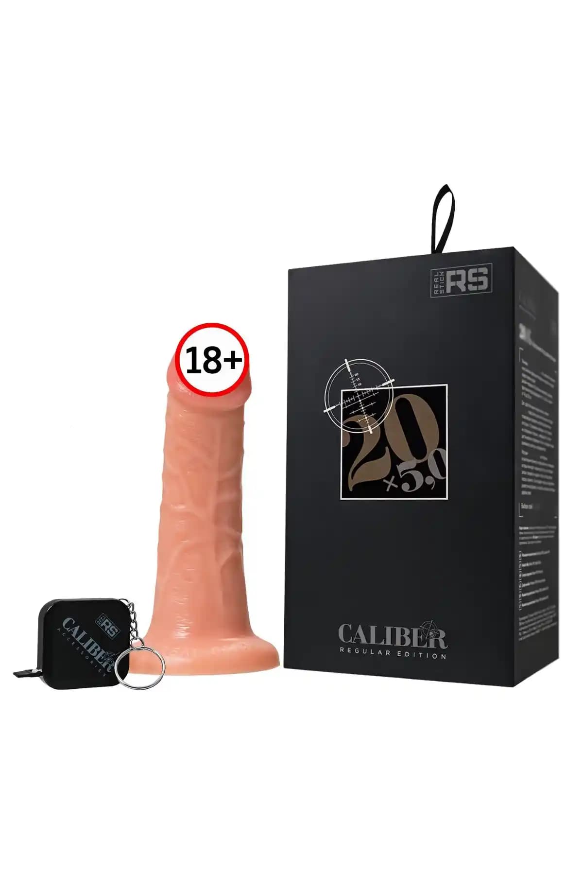 Erotist CALIBER 20cm Kalın ve Büyük Boy Yapay Penis İncelemesi ve Kullanıcı Yorumları