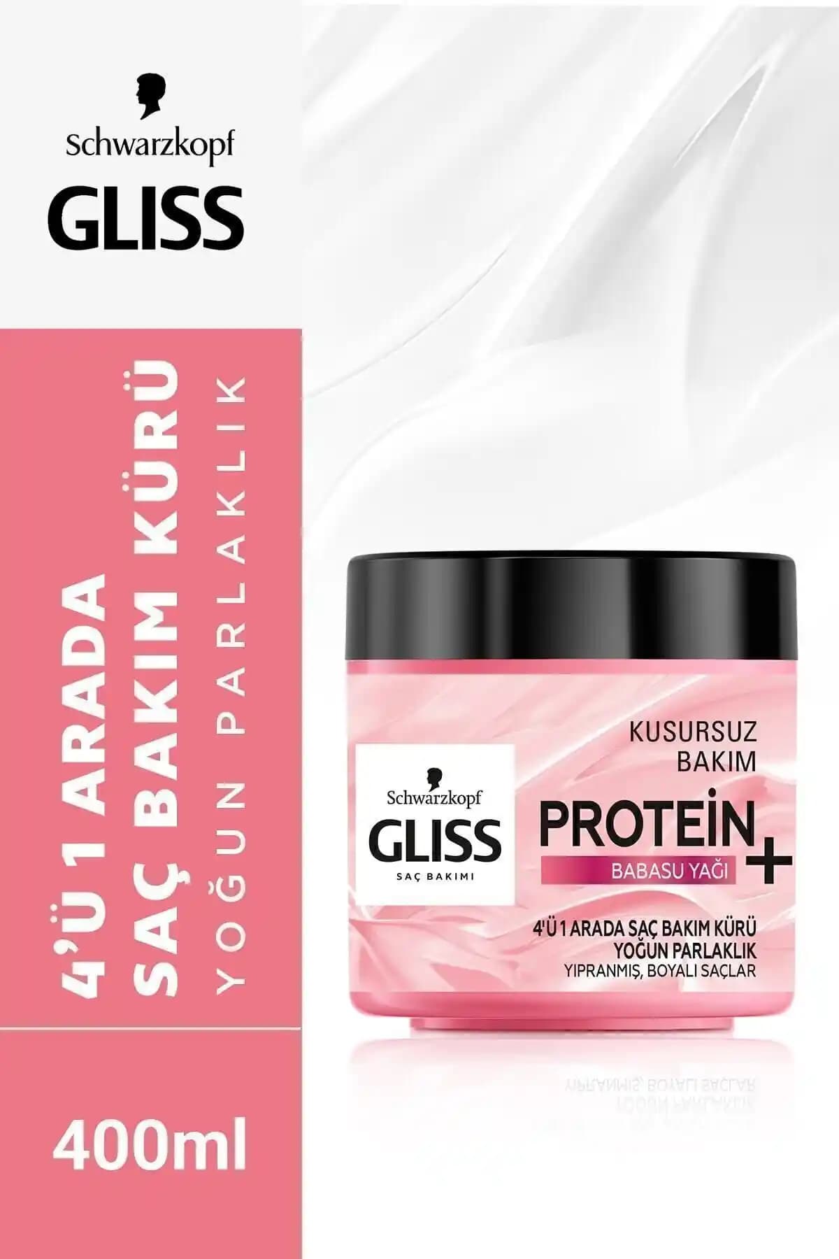 Gliss 4'ü 1 Arada Yoğun Parlaklık Veren Saç Bakım Kürü Ürün Tanıtımı ve Faydaları