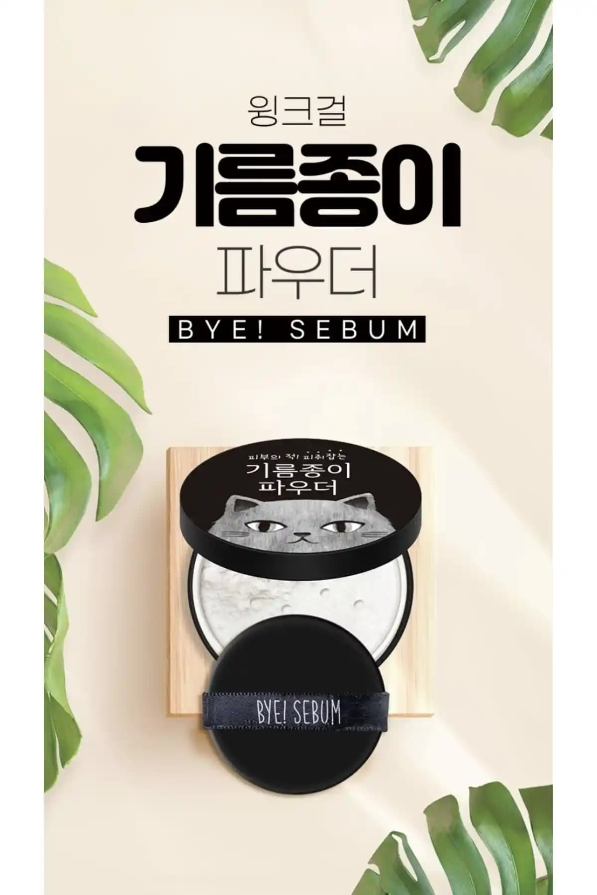 Korella Winkgirl Yağ Yokedici Matlaştırıcı ve Transparan Yüz Pudrası Ürün İncelemesi