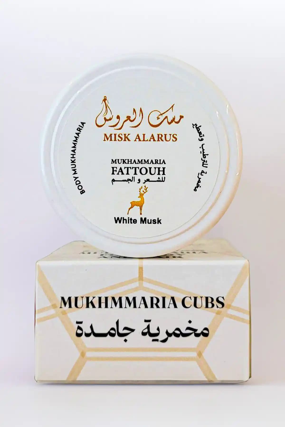 MUSK AL TAHARA Beyaz Misk Muhmariya: Doğal Nemlendirici ve Parfüm Özellikleri