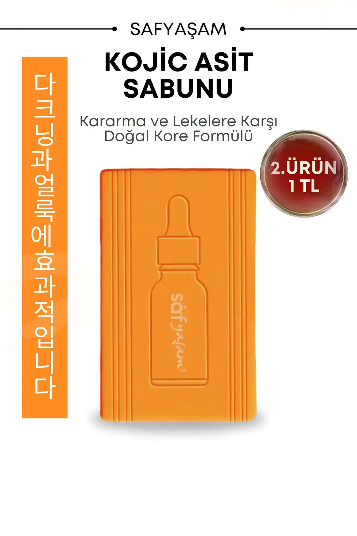 Safyaşam Kojik Asit Sabunu: Doğal İçeriklerle Ciltte Parlaklık ve Eşitlik Sağlayan Ürün
