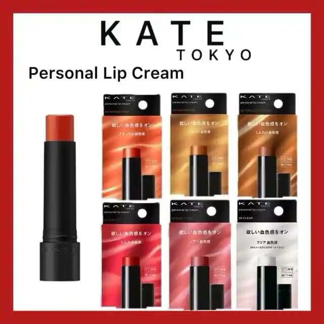 KATE Personal Lip Cream SPF: Nemlendiren, Hafif Renk Veren Dudak Kremi Özellikleri ve Kullanıcı Yorumları