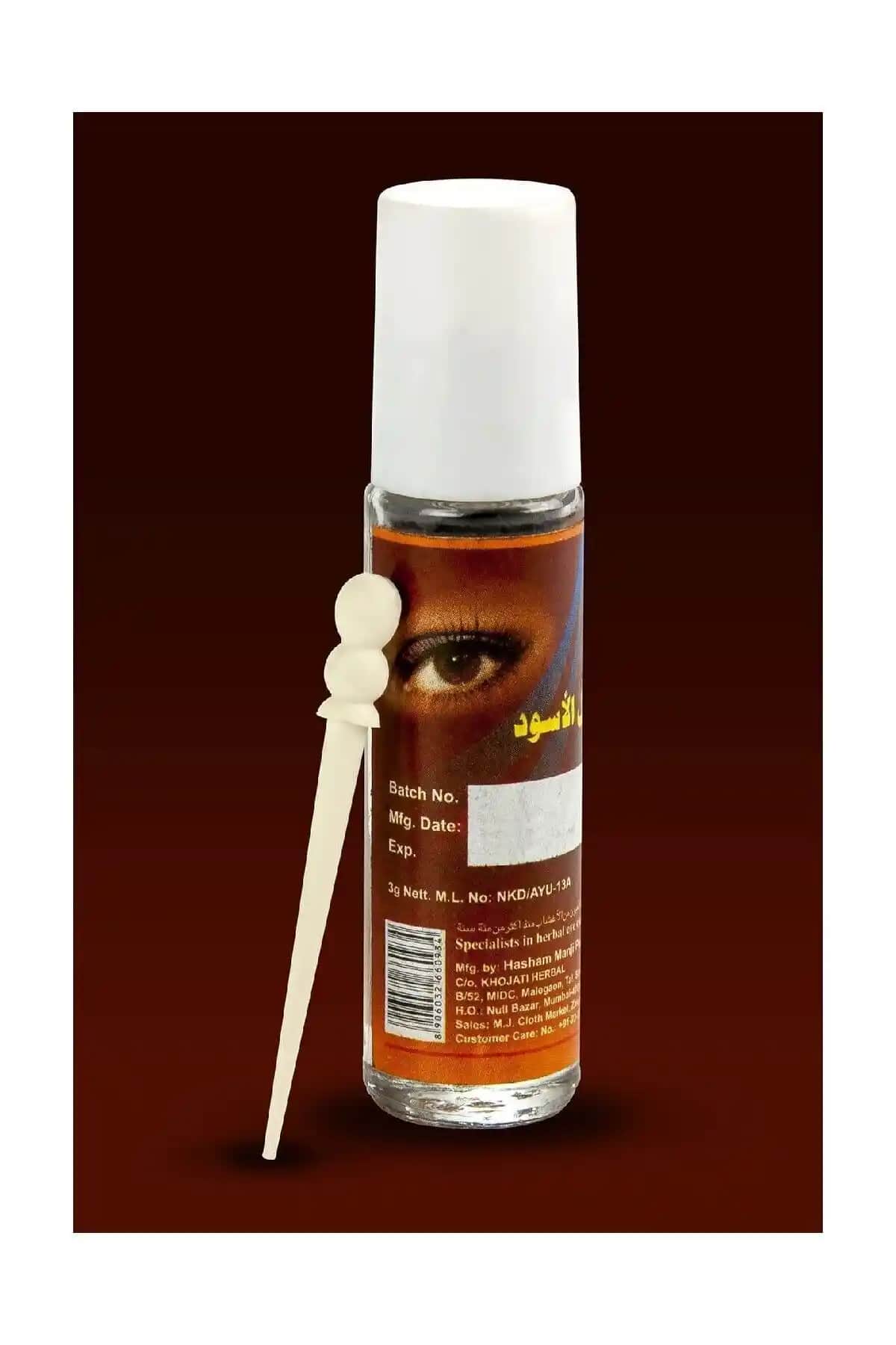 İsmid Sürme-5150: Modern ve Dayanıklı Mat Beyaz Göz Kalemi Özellikleri ve Kullanım Rehberi