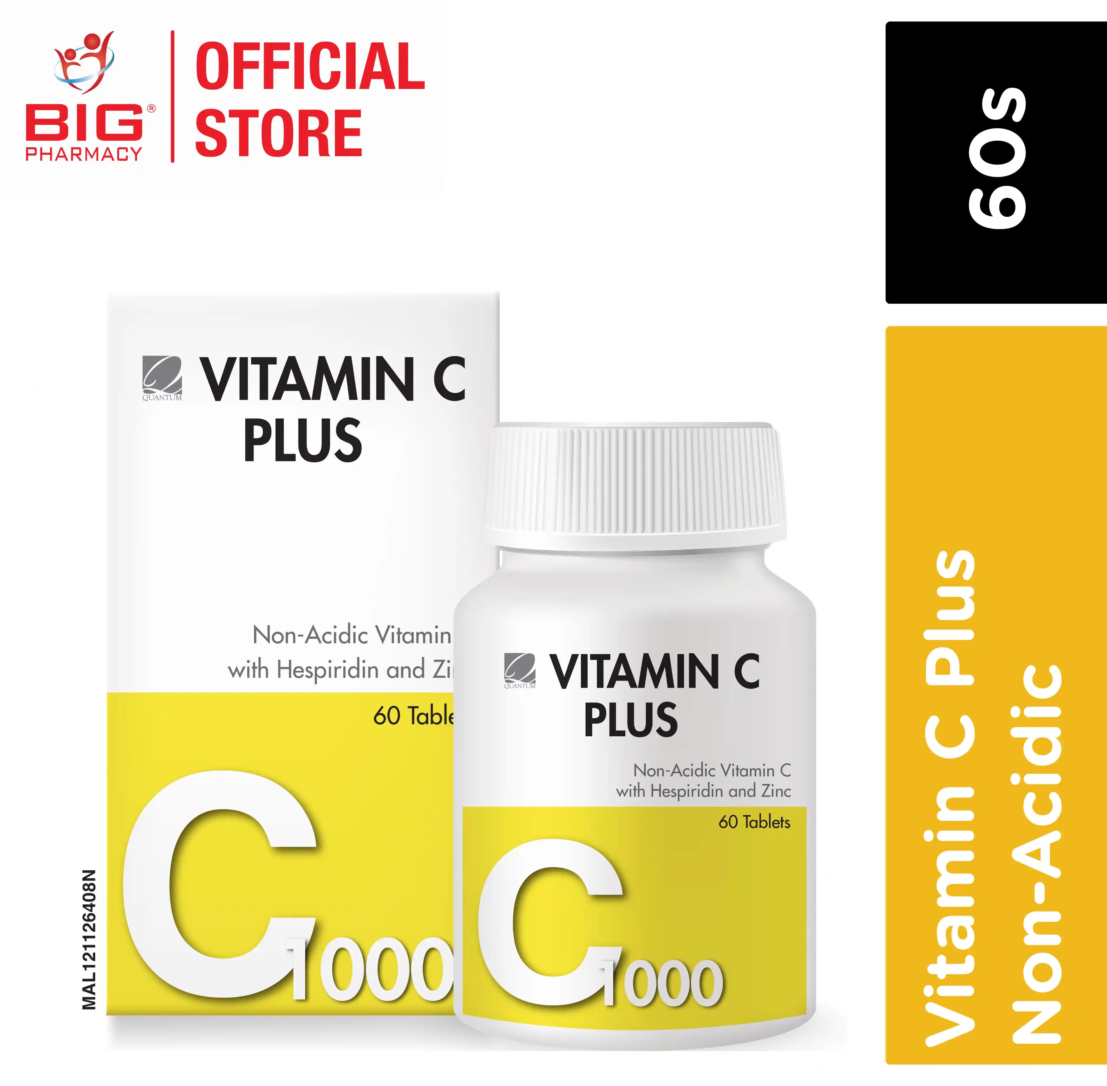C Vitamini Plus ile Cilt Sağlığınızı Güçlendirin ve Güzelliğinizi Koruyun