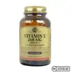 E Vitamini Takviyesi ve Kozmetik Alanındaki Önemi: Cilt Sağlığı ve Güzellik İçin Etkili Kullanım Yöntemleri